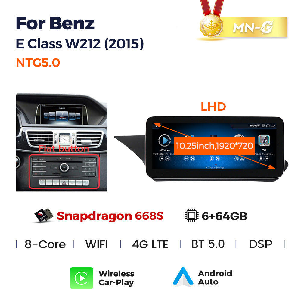 Suitable for e class sedan w211 mercedes-benz e-class w212 e260 screen replacement android car navigation