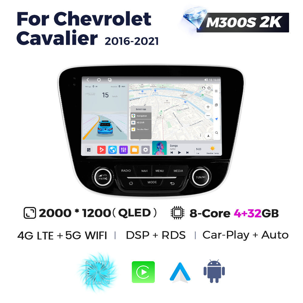 Suitable for chevrolet cavalier 16-21 chevrolet cavalier/laurel android navigator
