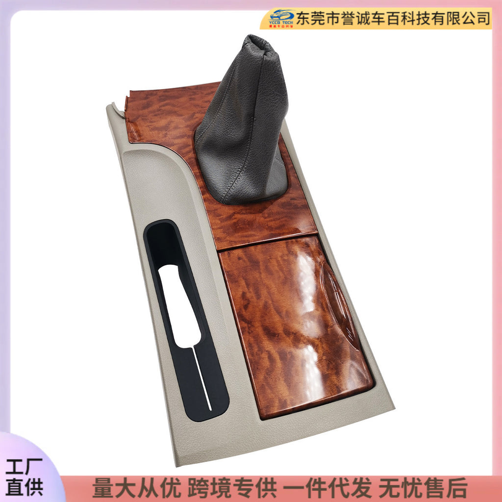 Suitable for 07-11 toyota toyota carmy camry mahogany manual gear slot panel assembly water cup holder
