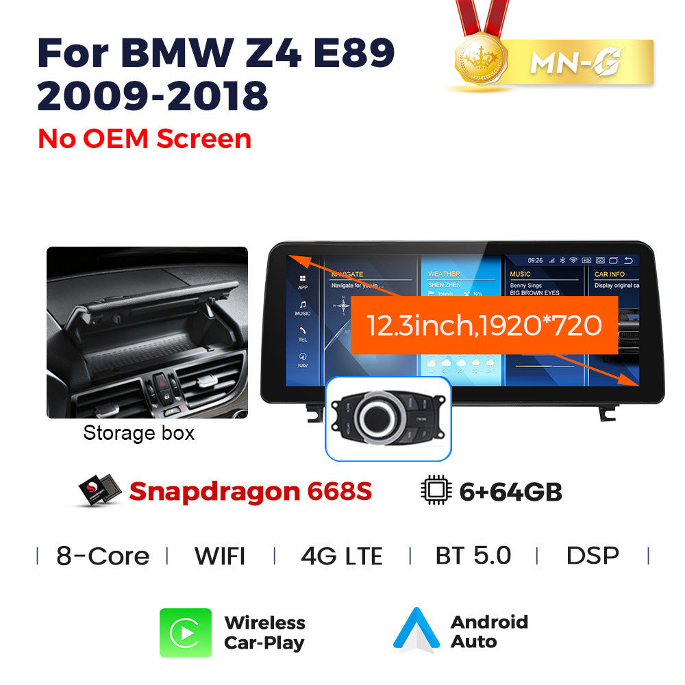 Suitable for r bmw z4 e89 2009-2018 bmw z4 cic original car upgraded large screen android navigator