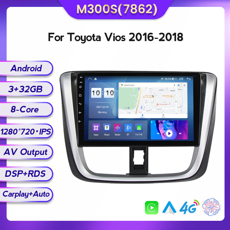 Compatible with Toyota Vios 16-18 models, modified Android large screen central control in-car navigation screen 8+128GB