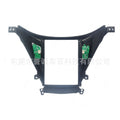 Suitable for hyundai elanteavante car navigation frame audio and video panel versatile set frame center console