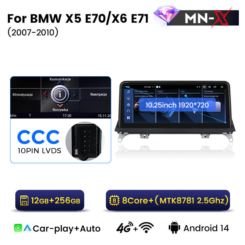 10.25 inch suitable for BMW X5X6 E70 E71 Android central control large screen GPS navigation all-in-one machine Carplay