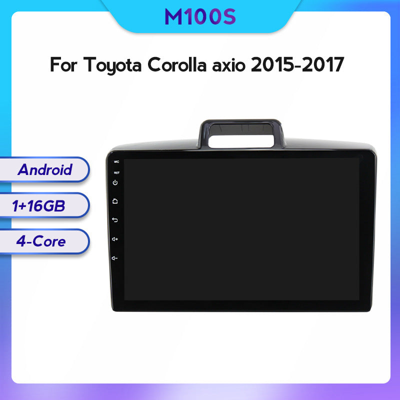 Compatible with the Toyota Corolla axio 15-17 Android large screen central control in-car navigation screen 8+128GB