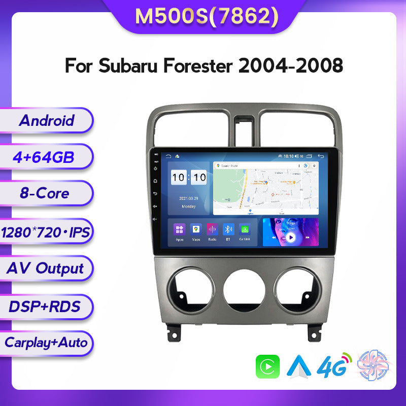 Suitable for subaru forester 04-08 car central control gps navigation wireless carplay
