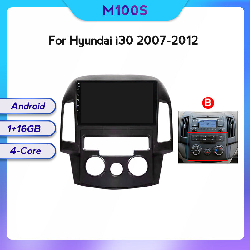 Suitable for modern I30 07-12 modified Android large screen central control car navigation screen 8 + 128