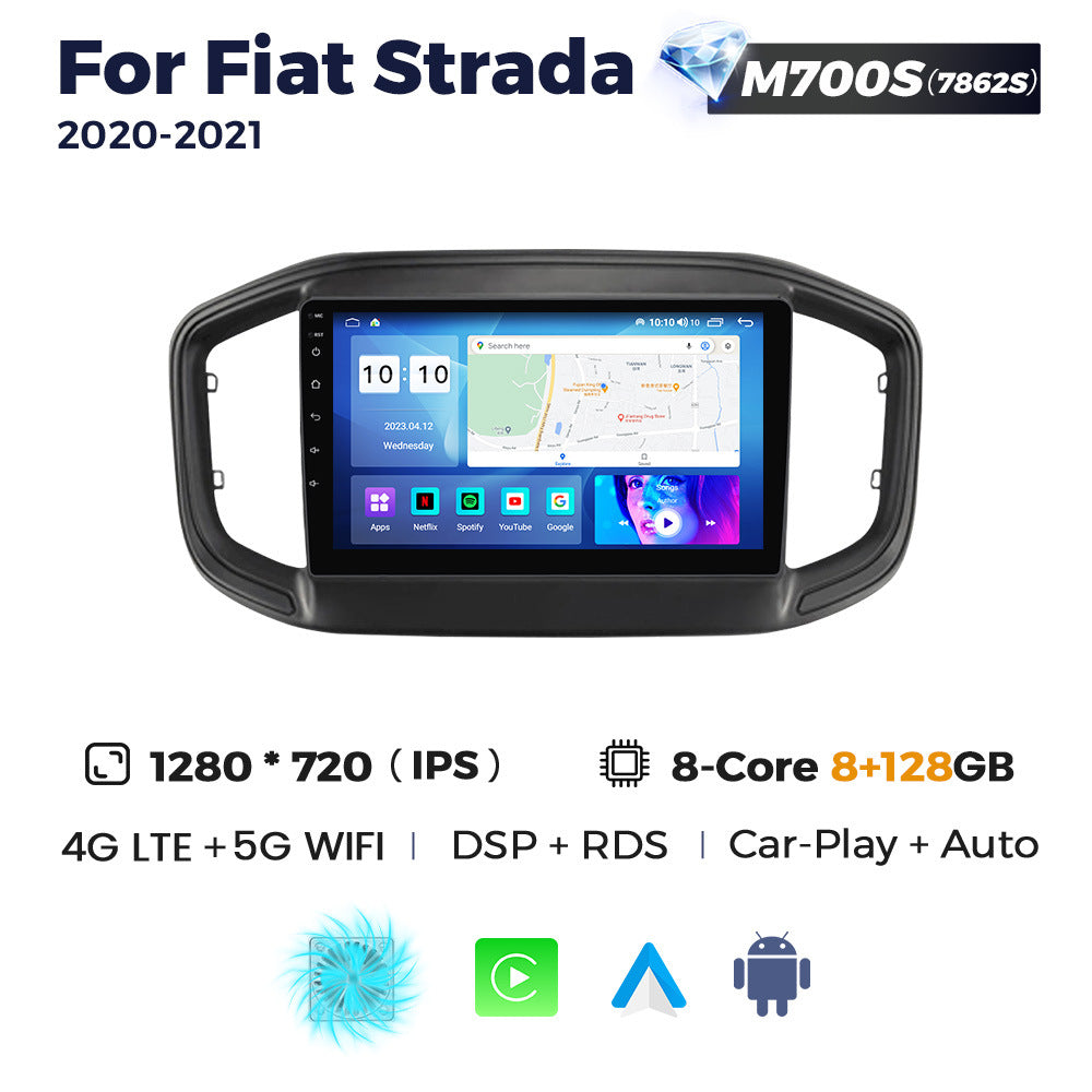 Suitable for fiat strada 2020-2021 fiat strada car android smart large screen navigation