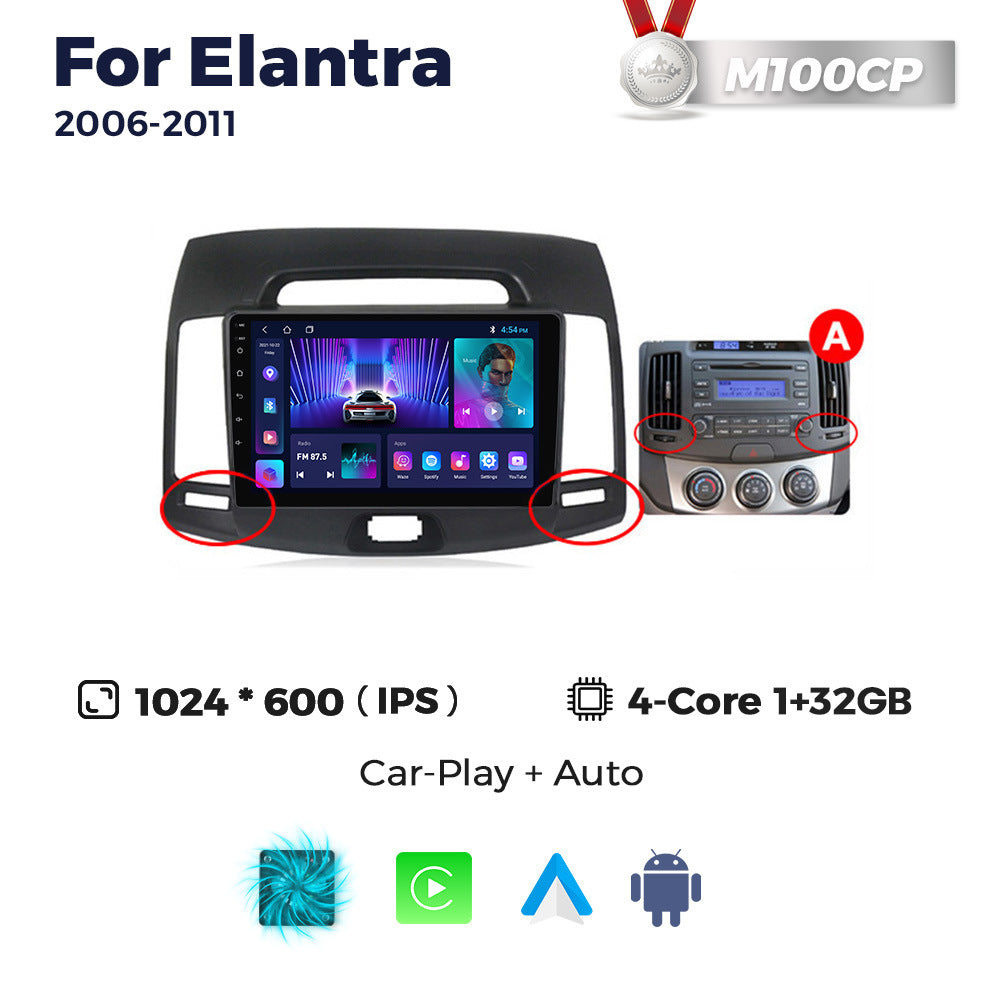 Suitable for hyundai elantra 2006-2011 radio car android navigator