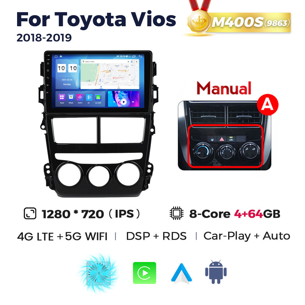 Suitable for toyota yaris vios 2017-2020 toyota yaris/vios car android navigation