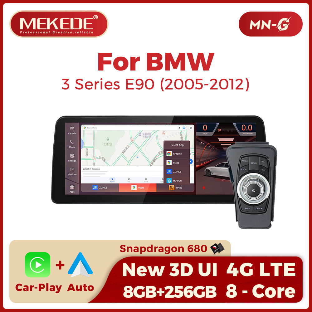 12.3 inch Suitable for BMW 3 Series E90 E91 E93 Android large screen central control Car navigation Bluetooth Carplay