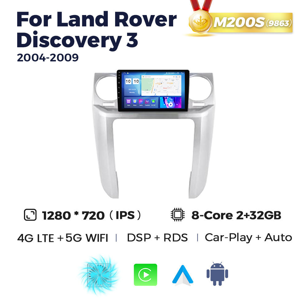 Suitable for land rover discovery 3 2004-2009 land rover discovery 3 car android navigation