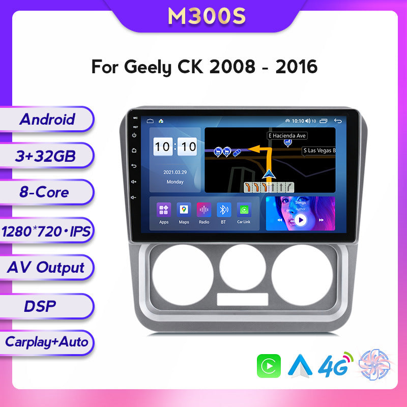 Suitable for geely ck 08-16 car central control gps navigation wireless carplay