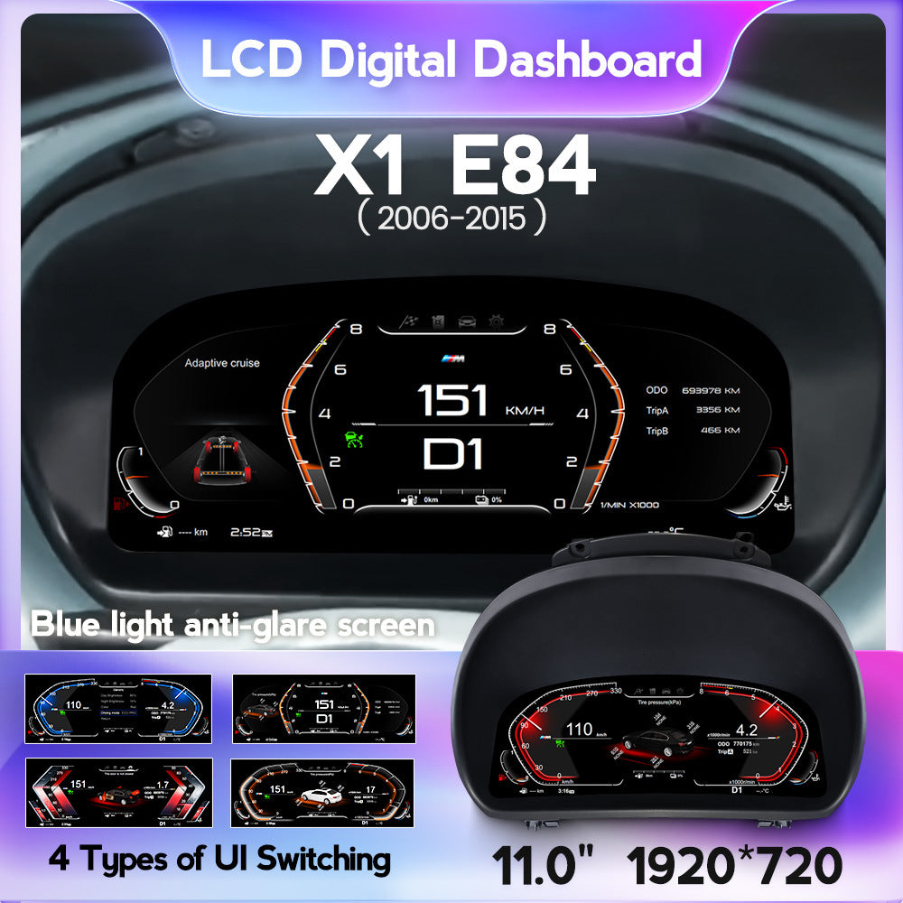 Compatible with BMW X1 E84 2006-2015 model new HD large-screen full LCD instrument panel 11-inch