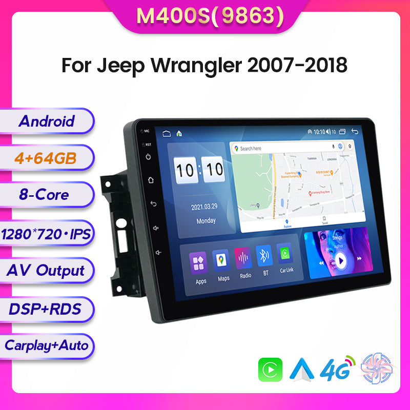 Compatible with Jeep Wrangler 16-18 models Android large screen central control in-car navigation screen, 128GB