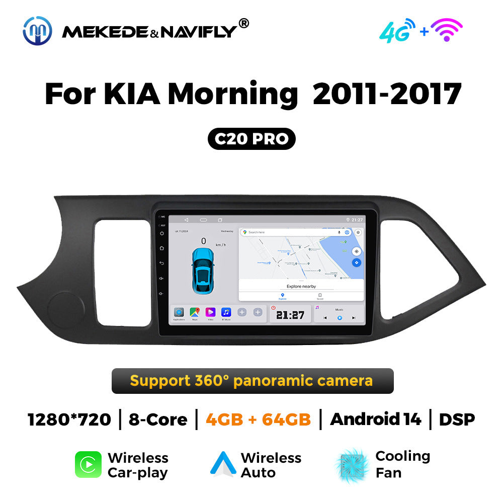 Applicable to Kia Morning11-17 Android large screen central control car navigation radio screen Carplay