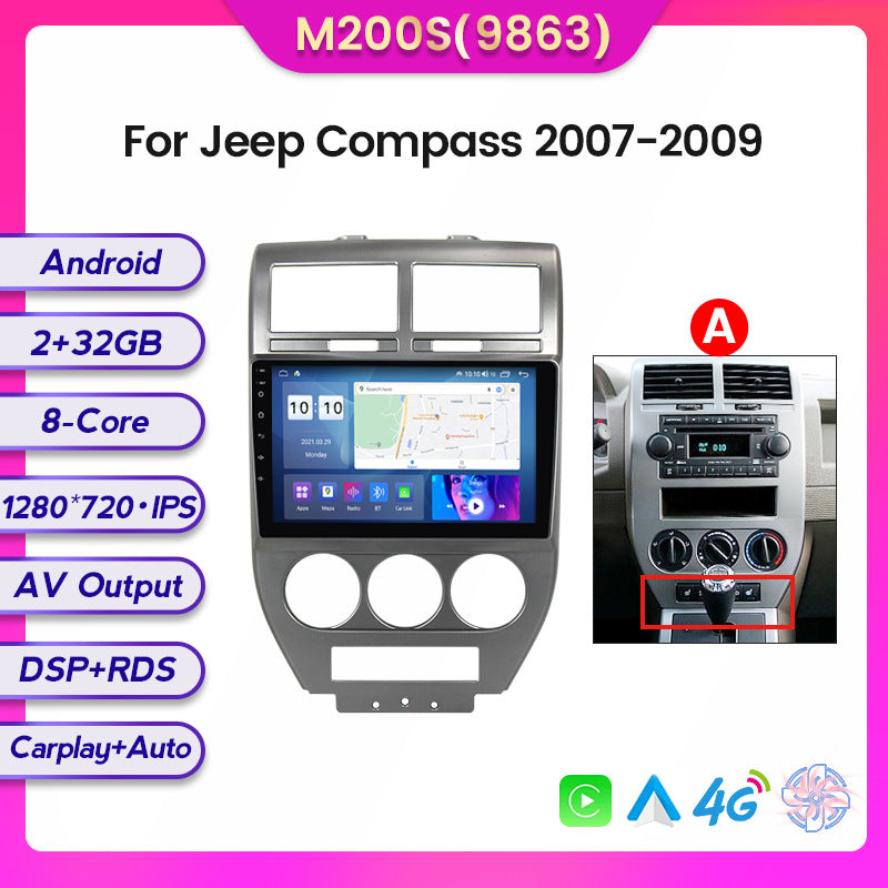 Suitable for jeep compass 07-09 dodge caliber 2007-2014 car android navigation