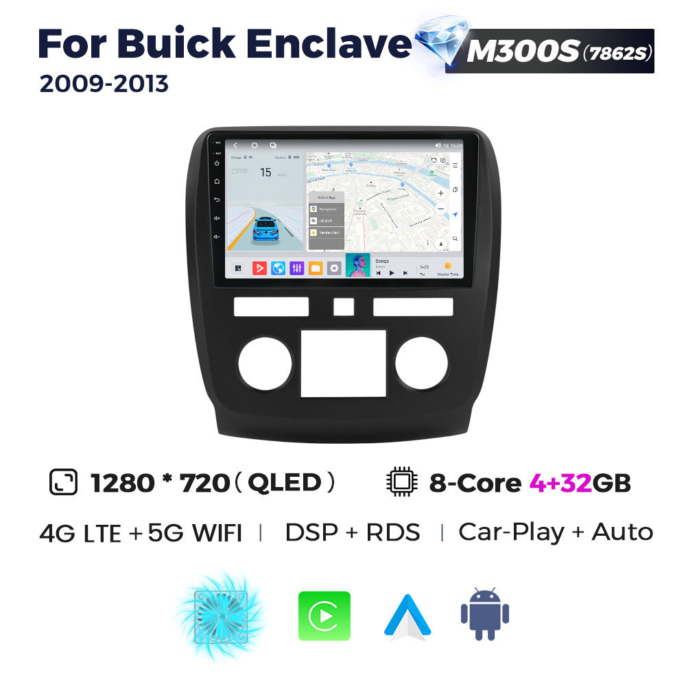 Suitable for buick enclave 2009-2013 buick enclave gmc car android smart navigator