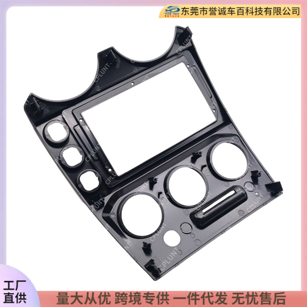 Suitable for 05-12 ford fiesta ford fiesta android central control navigation surface frame audio restoration panel