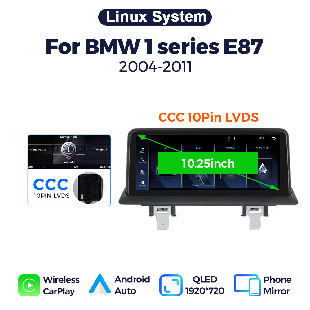 Suitable for bmw 1 series e87 2004-12 linux system restoration central control large screen carplay