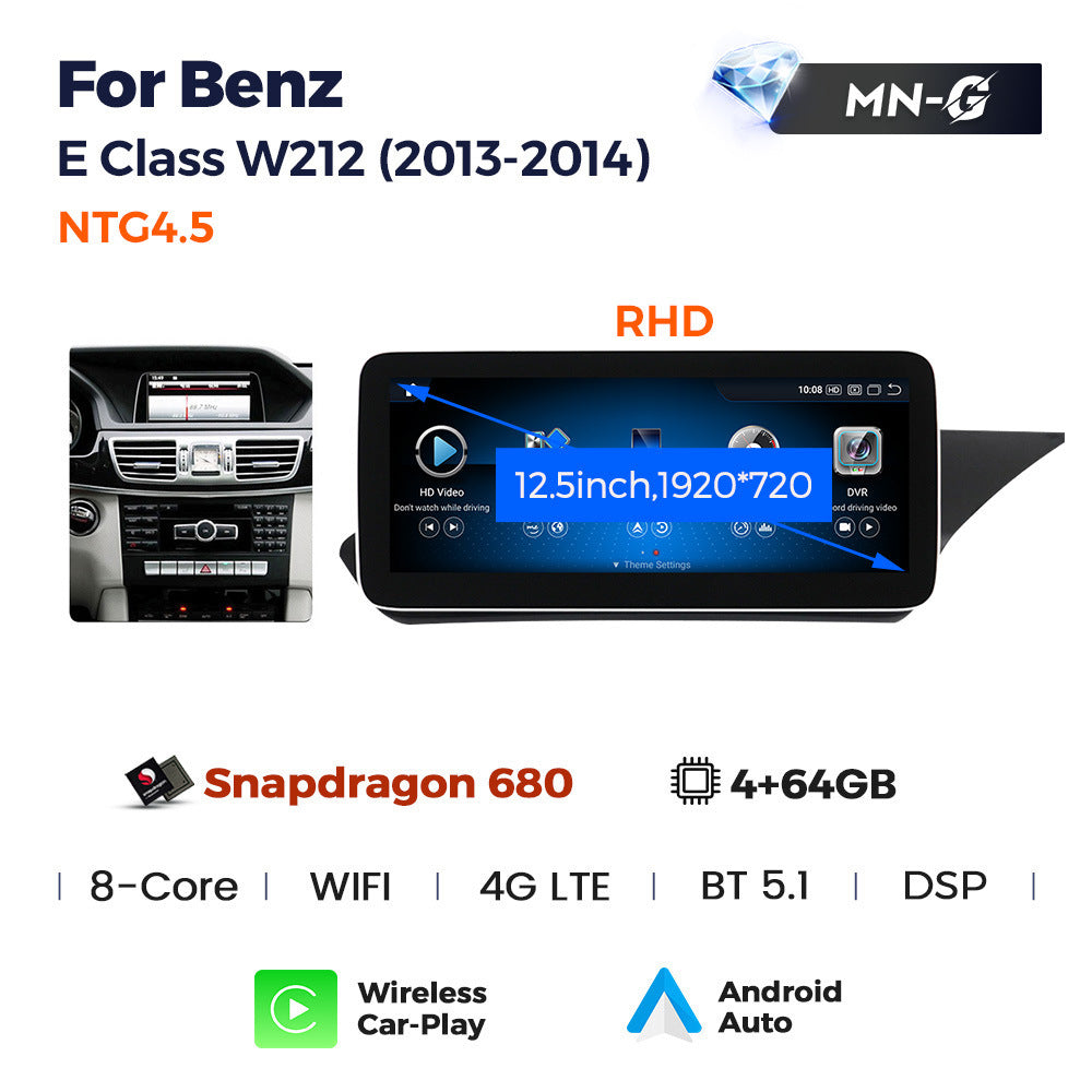 Suitable for e class sedan w211 mercedes-benz e-class w212 e260 screen replacement android car navigation