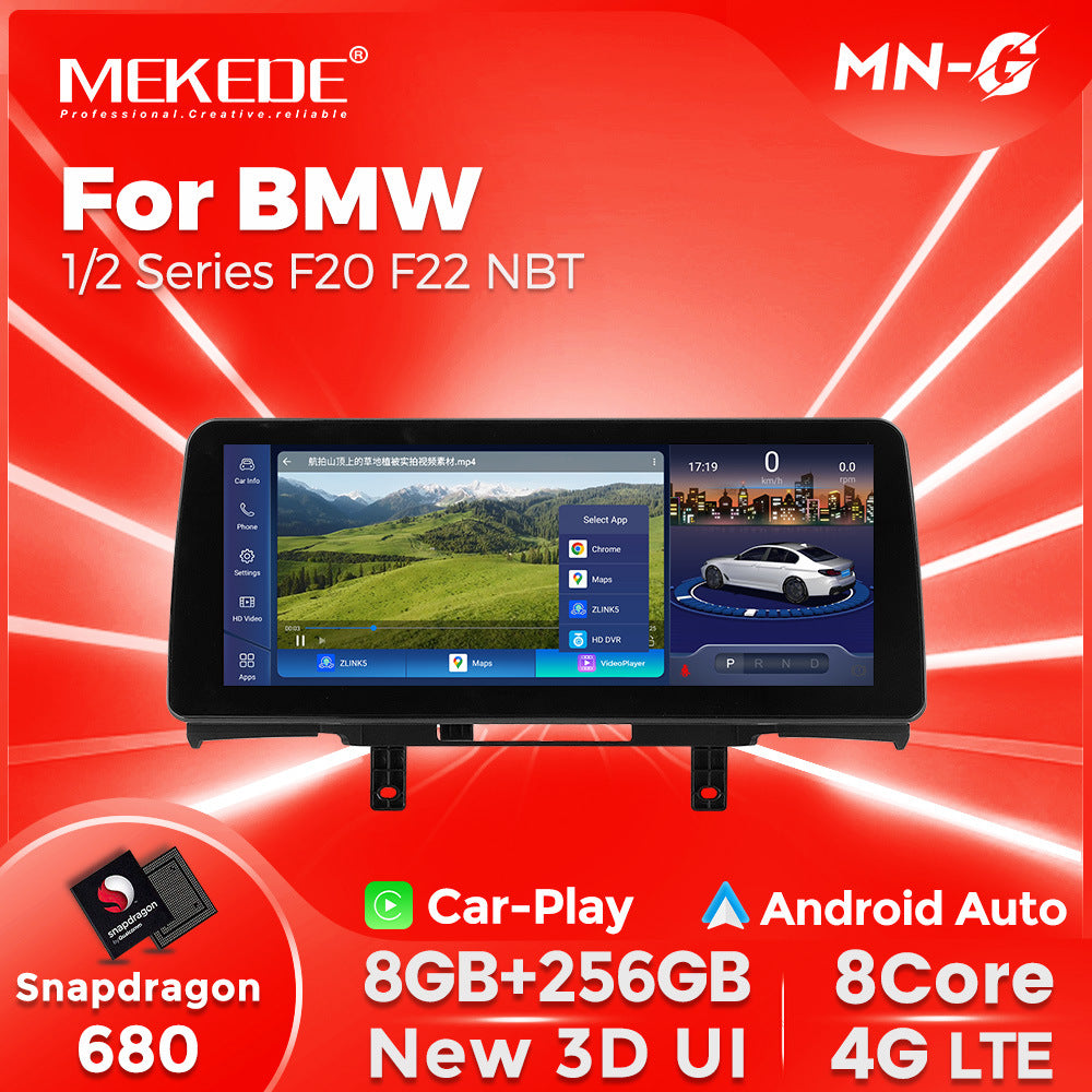 Suitable for bmw1series f20/f22 nbt bmw 1 series 12.3inch upgraded large screen android navigation device