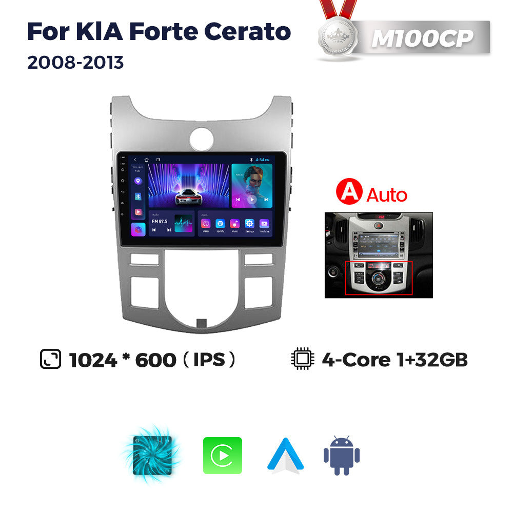 Suitable for kia forte cerato 2008-2013 kia forte car central control android navigator