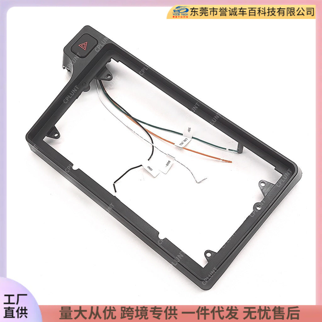 Suitable for lada 2114 2115 android central control navigation faceplate audio panel modification - versatile frame kit