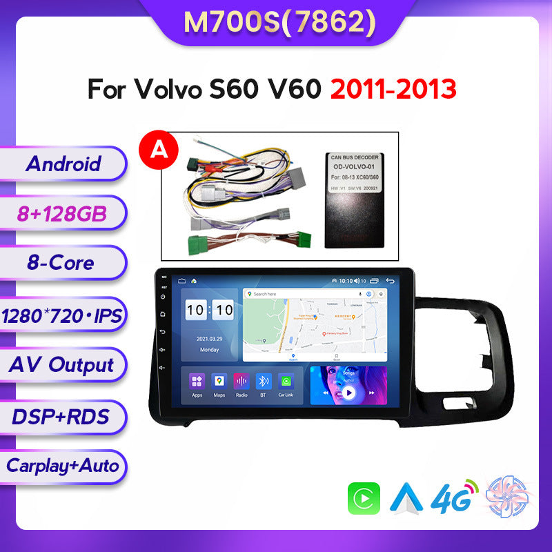 Suitable for volvo 2011-2020 volvo s60 v60 android large screen car navigation wireless carplay