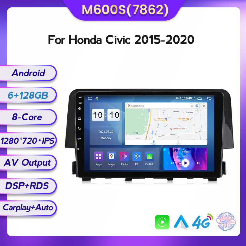 Suitable for honda civic 15-20 android car central control gps navigation carplay