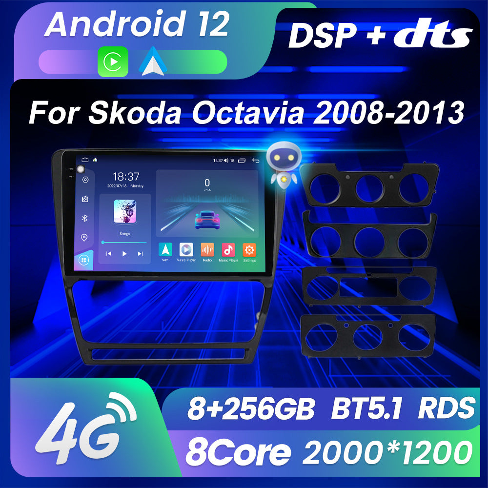 Compatible with the modified Android large-screen central navigation system M6Pro for the Skoda Octavia Octavia 08-13 model