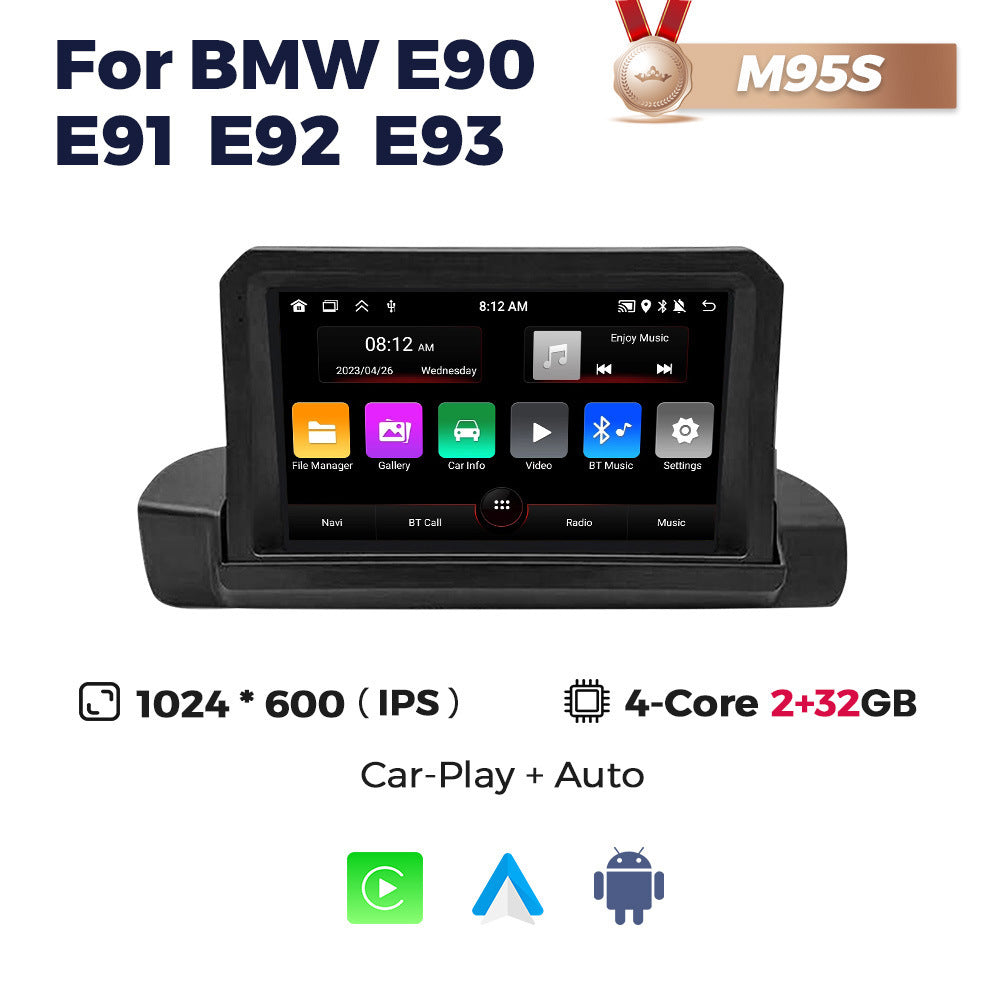 Compatible with BMW 3 Series E90, E91, E92 Android large screen, central control in-car navigation radio, 256G screen