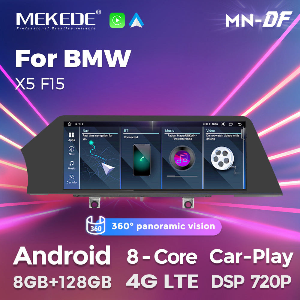 Applicable to BMW X5 F15 X6 F16 blade screen Android car large screen central control Carplay navigation Qualcomm