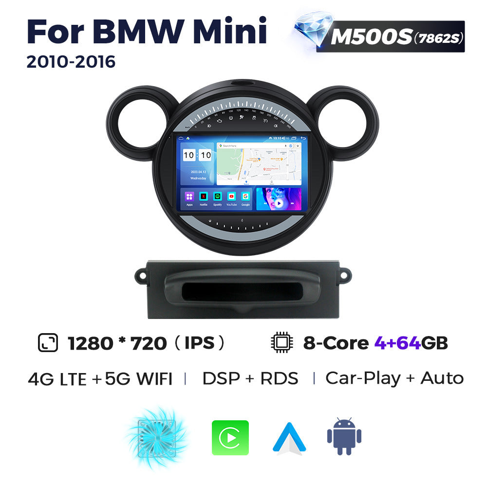 Suitable for bmw mini r60 2010-2016 bmw mini android large screen car navigation multimedia