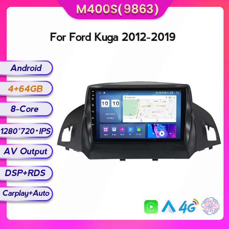 Suitable for ford kuga 2012-2019 ford escape car central control android navigation wireless carplay