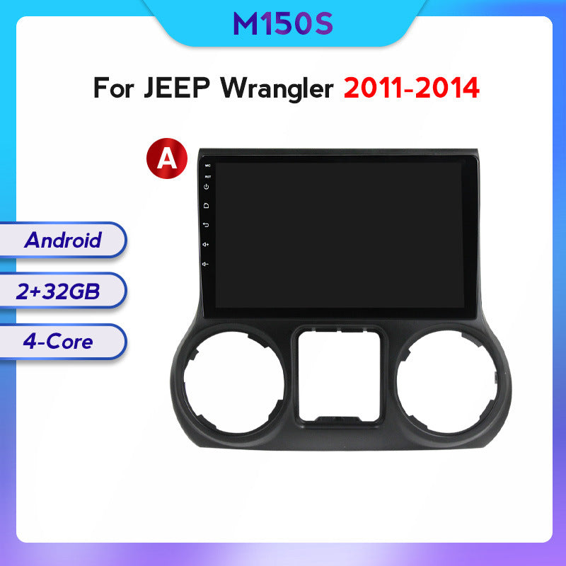 Compatible with the modified Android large screen central navigation screen for Jeep Wrangler models 11-16