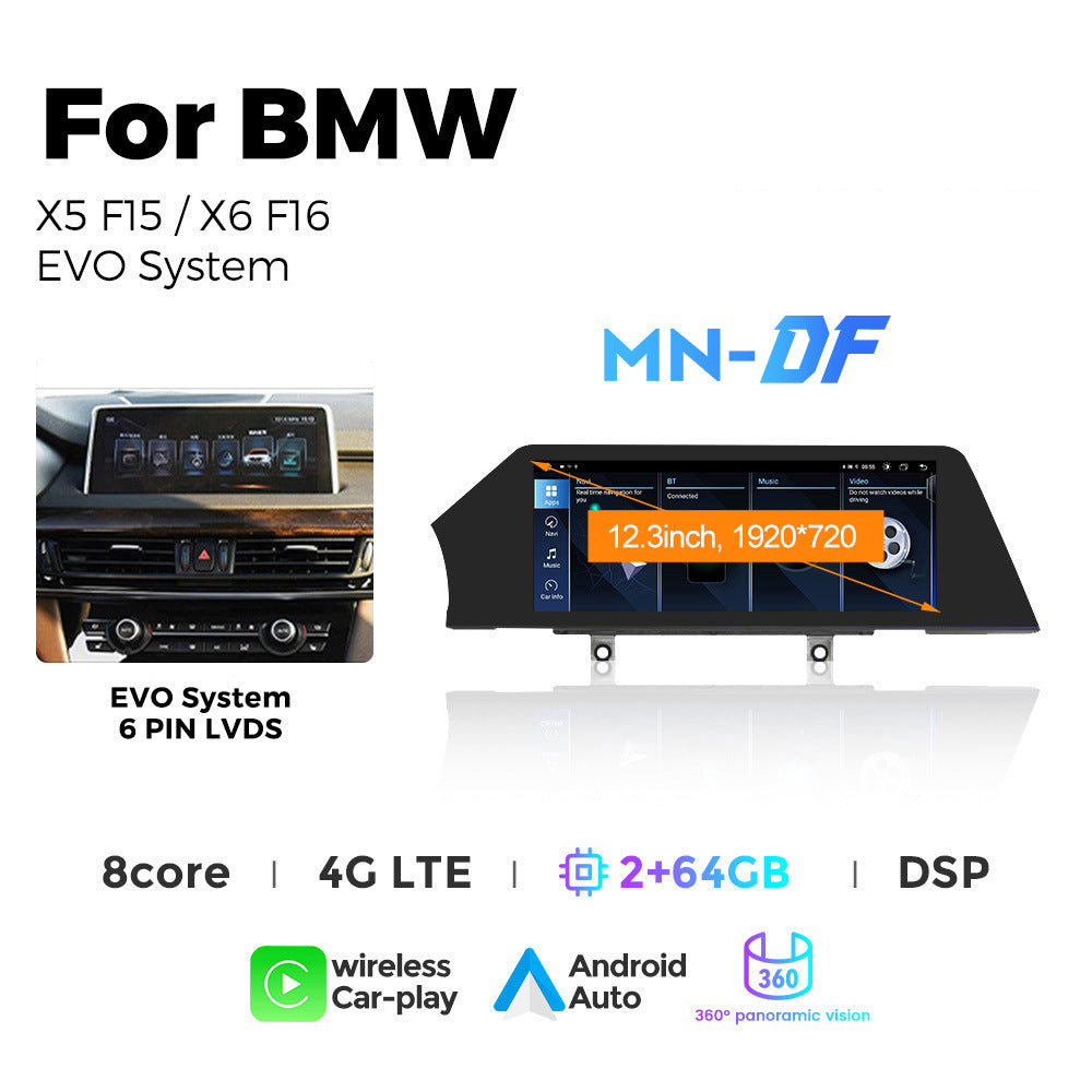 Applicable to BMW X5 F15 X6 F16 blade screen Android car large screen central control Carplay navigation Qualcomm
