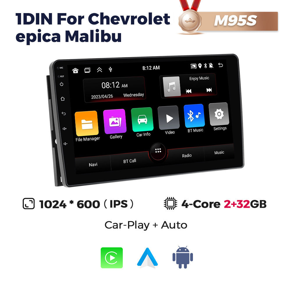 Suitable for chevrolet captiva 2012-2015 epica malibu car android navigator