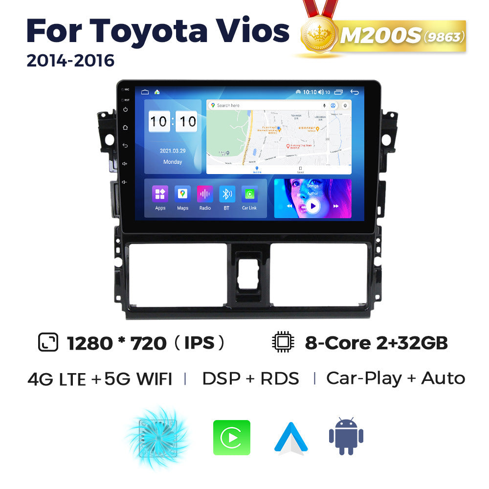 Suitable for toyota vios 2014-2015 toyota vios car large screen android smart navigator