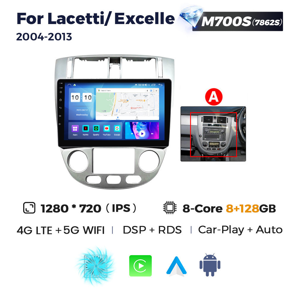 Suitable for chevrolet optra buick excelle buick old excelle car android navigator