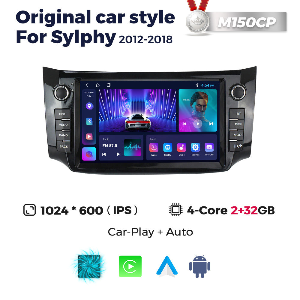 Suitable for nissan sylphy 2012-2018 nissan new sylphy button model car android navigator