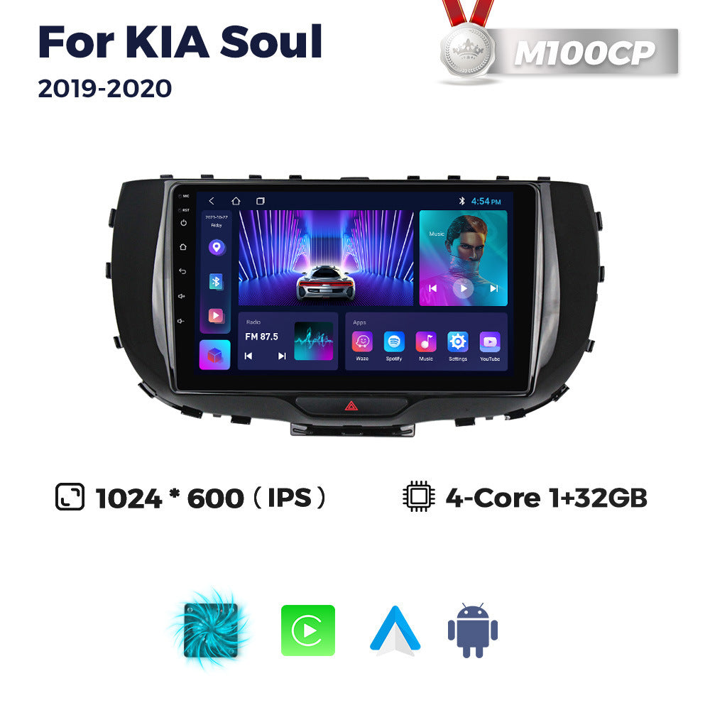 Suitable for kia soul 2019-2020 kia soul car central control android navigation wireless carplay