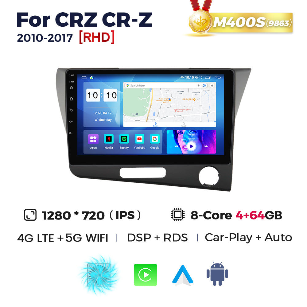 Suitable for honda crz cr-z 2010-2017 honda crz android car smart navigation carplay
