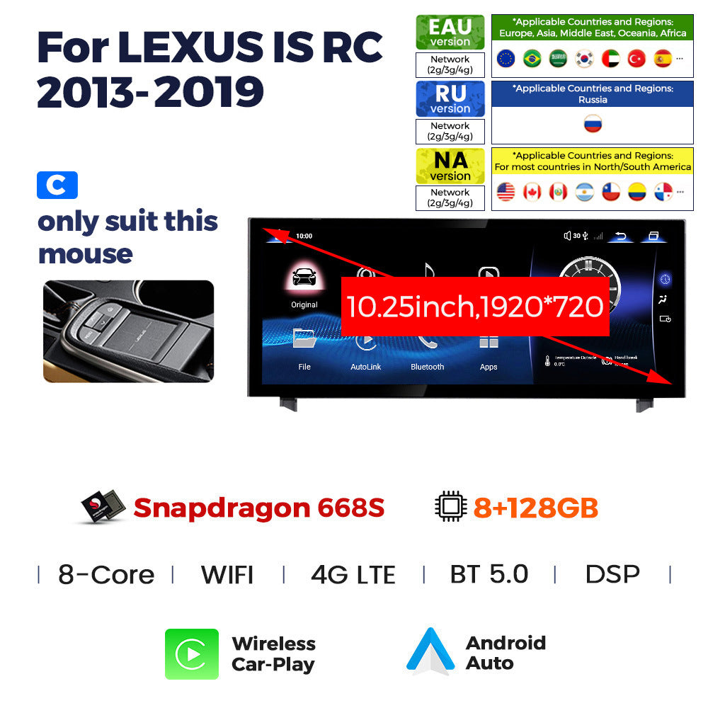 Suitable for lexus is rc 2013-2022 lexus is restoration large screen android smart navigator
