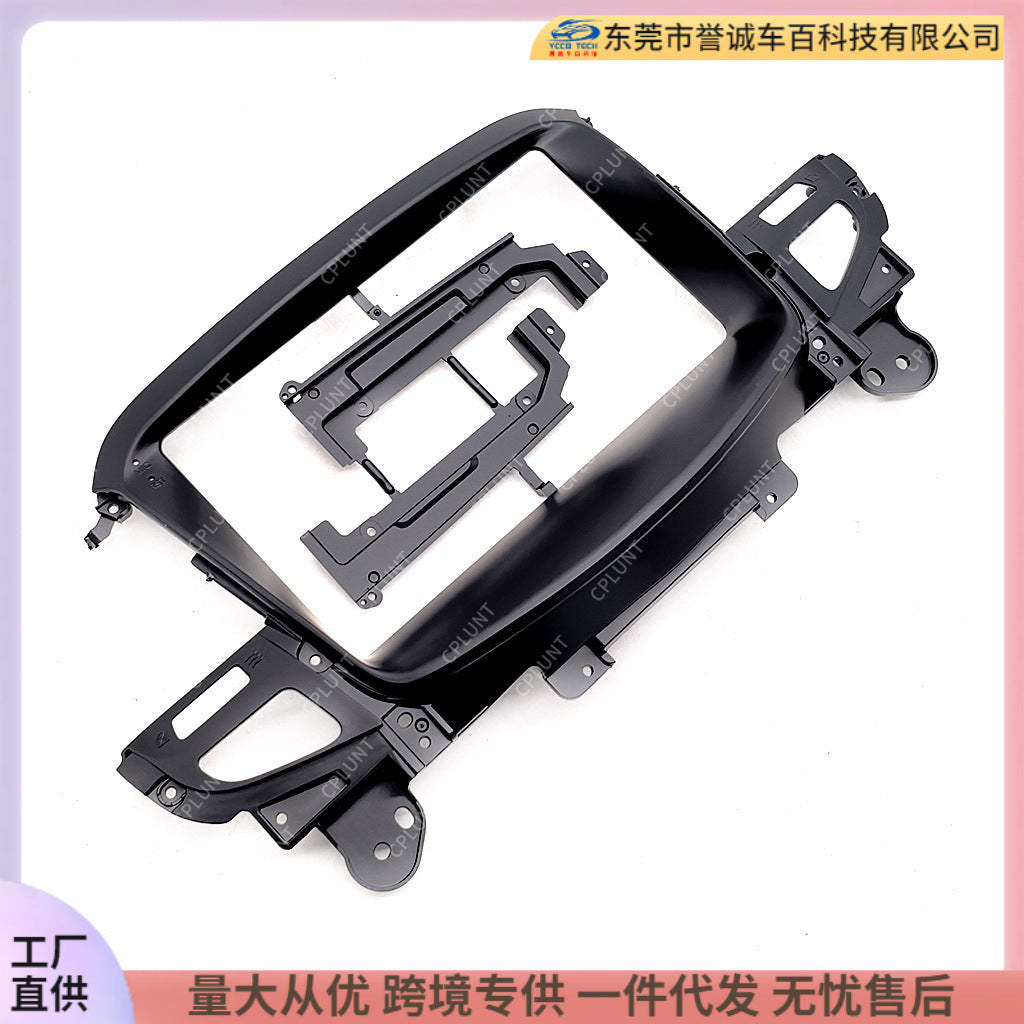 Central control navigation surface frame dvd restoration panel suitable for holden wangon holden wangon variety set frame