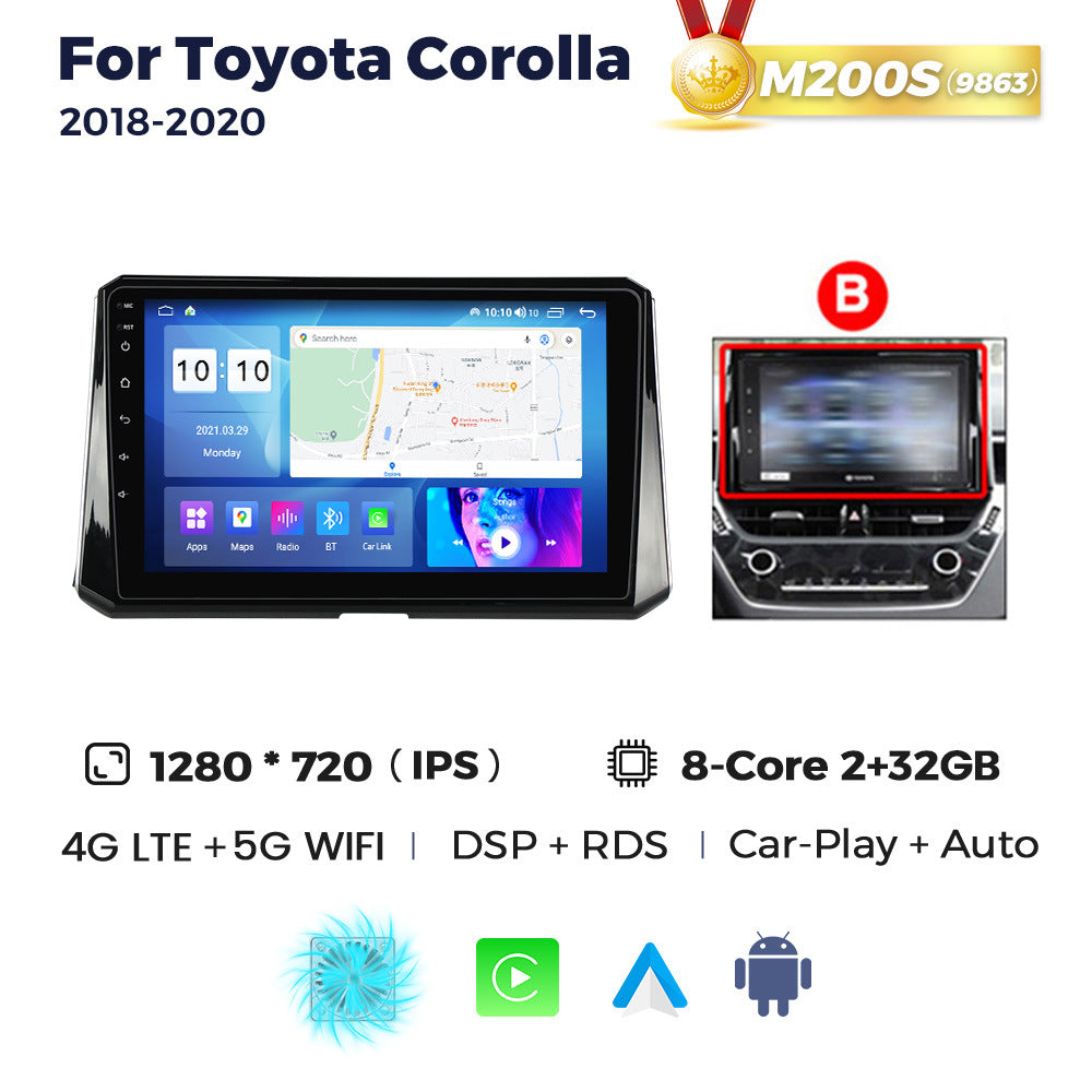 Suitable for toyota corolla 2018-2019 toyota corolla car large screen android navigator