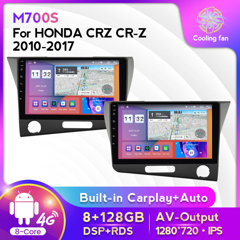 Suitable for Honda CRZ 10-17 Android large-screen central control car navigation screen 8 + 128G