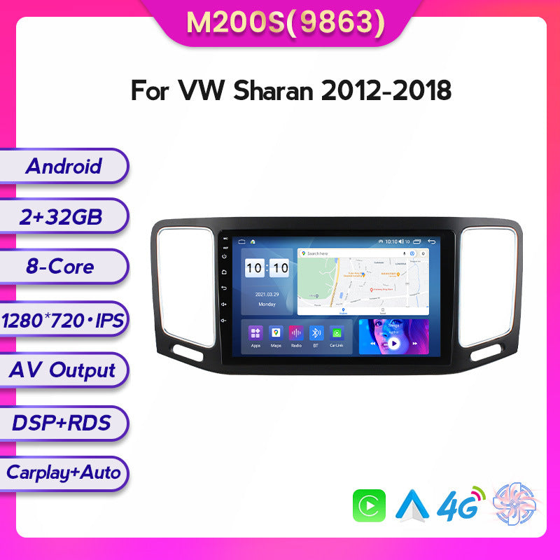 Compatible with the Volkswagen Sharan, 12-18 models, with an Android large screen central control navigation screen 8+128GB