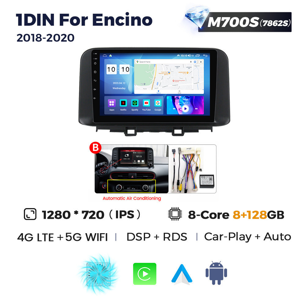 Suitable for hyundai encino 2018-2020 hyundai encino radio car android navigator