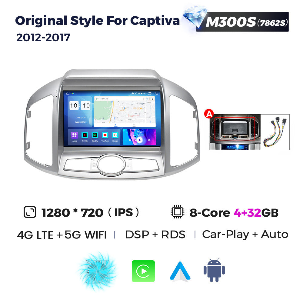 Suitable for 12-17 chevrolet captiva large screen car android navigation wireless carplay