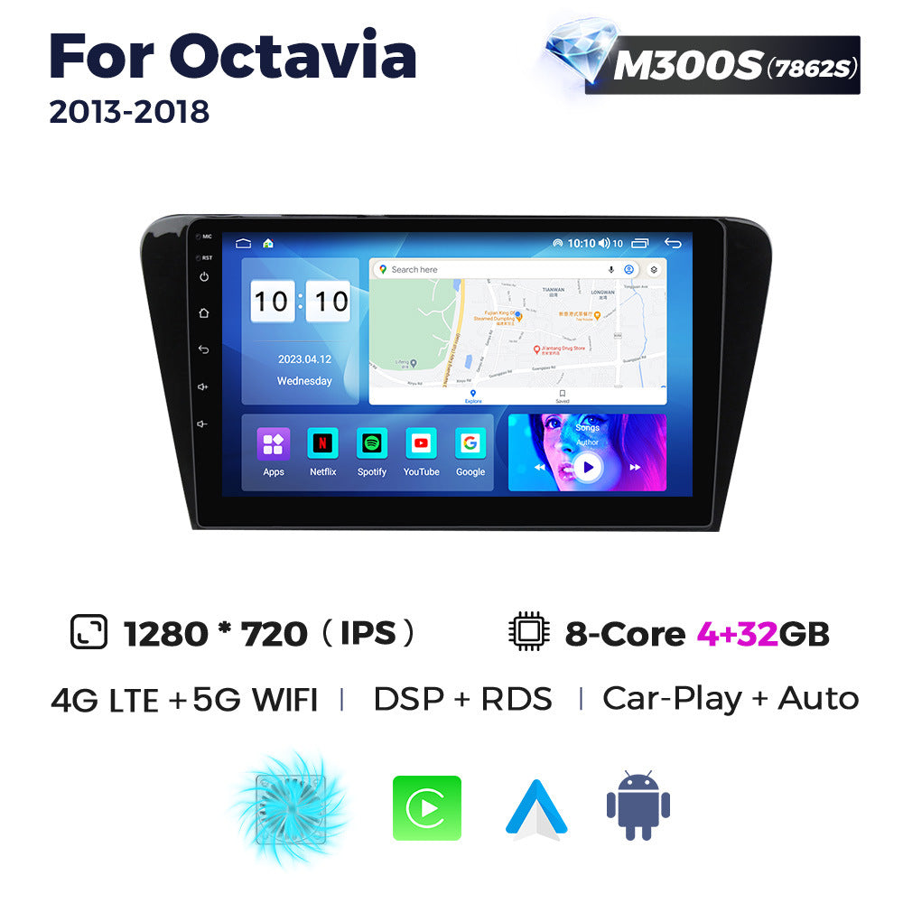Suitable for 15-22 skoda octavia large screen android car central control gps navigation